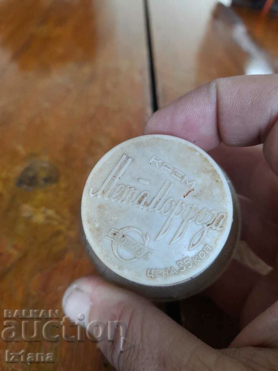 Auction Old jar of Metamorphosis cream Auction Old jar of Metamorphosis cream