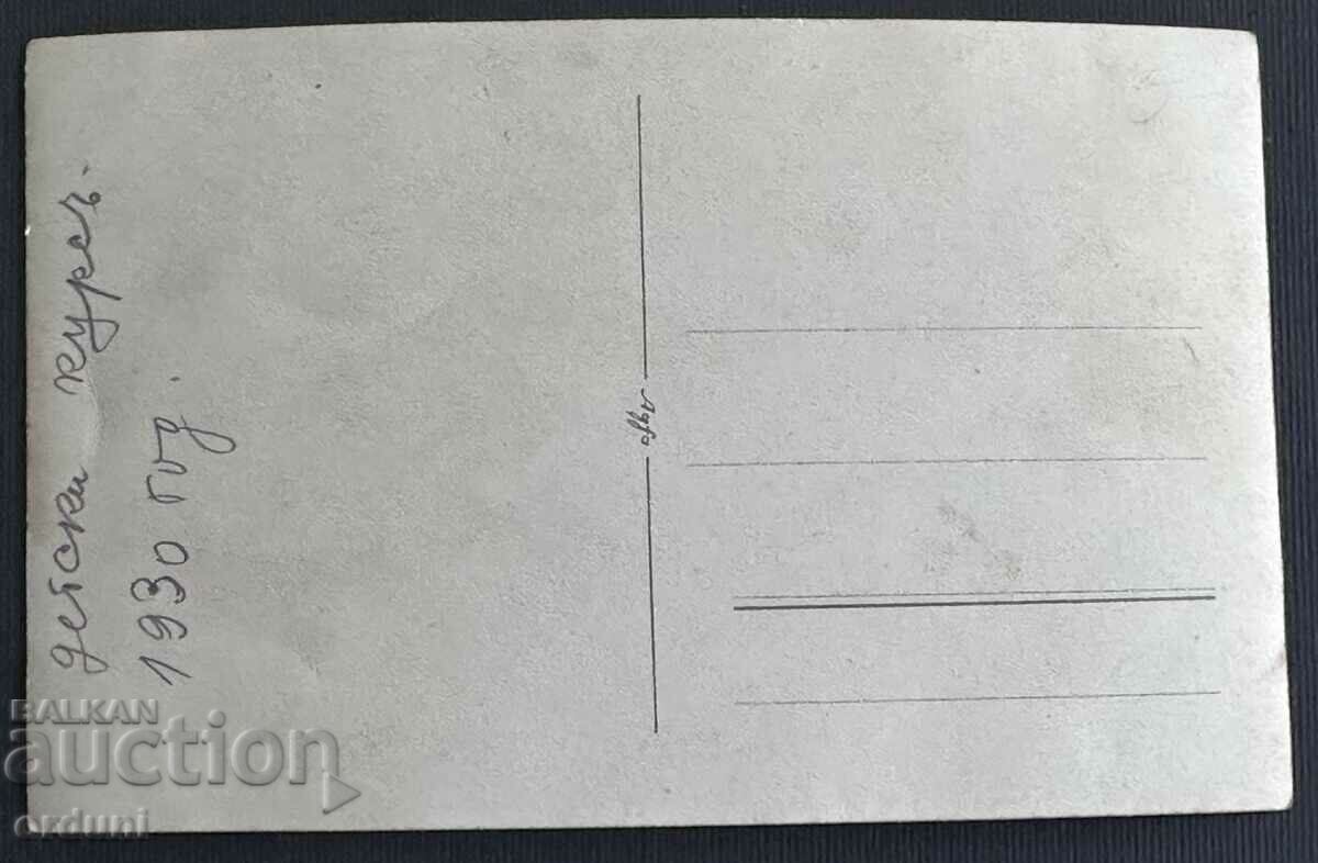 Licitație 4047 Regatul Bulgariei curs pentru copii mașini de cusut Singer 1930