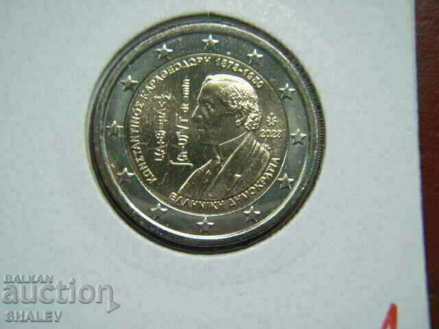 Auction  2 euro 2023 Greece /2 euro Greece "Konstantinos Karateodori"