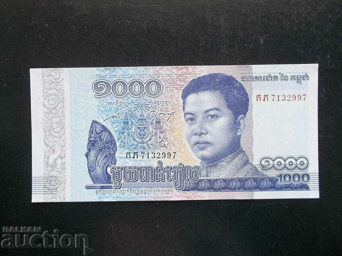 CAMBODIA, 1000 riel, 2016, UNC