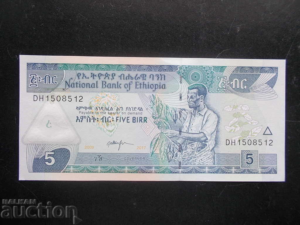 Ethiopia, 5 Bir, 2017, UNC