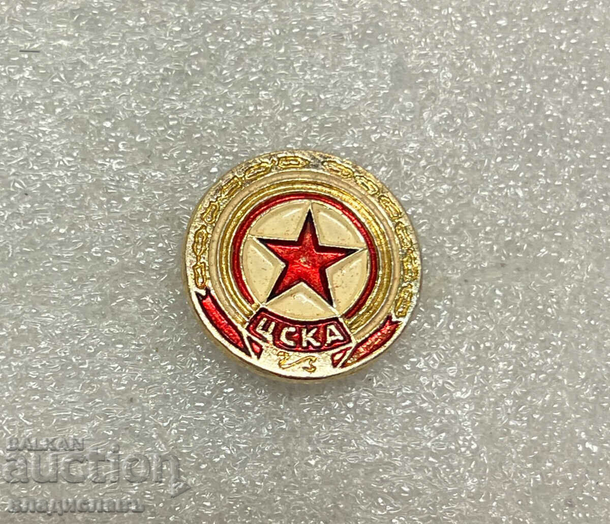 Old CSKA Red Flag badge with price 25.00 BGN | € 12.78 Old CSKA Red Flag badge with price 25.00 BGN | € 12.78