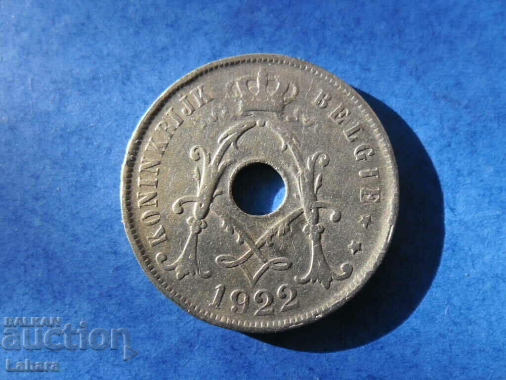 25 cents 1922 Belgium with price 1.20 BGN | € 0.61 25 cents 1922 Belgium with price 1.20 BGN | € 0.61