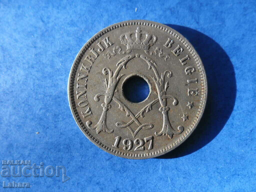 25 cents 1927 Belgium with price 2.00 BGN | € 1.02 25 cents 1927 Belgium with price 2.00 BGN | € 1.02