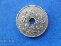 25 cents 1923 Belgium