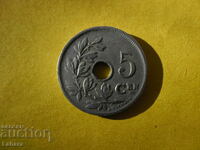 5 cents 1922 Belgium