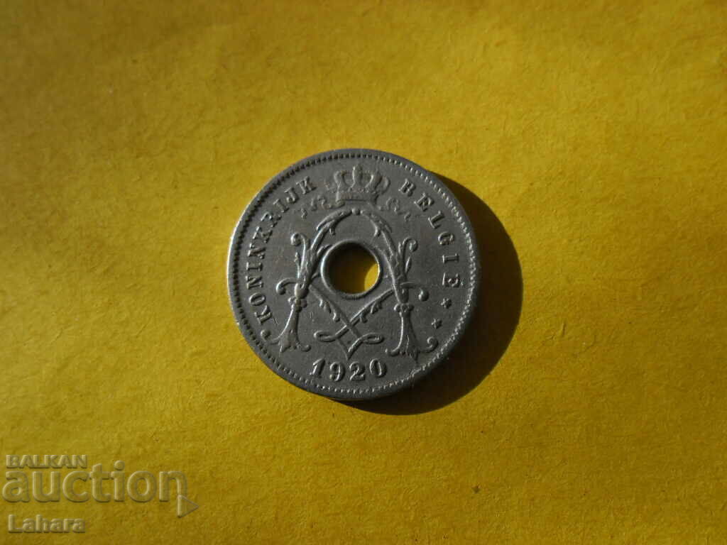 5 cents 1920 Belgium with price 2.00 BGN | € 1.02 5 cents 1920 Belgium with price 2.00 BGN | € 1.02
