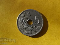 5 cents 1920 Belgium