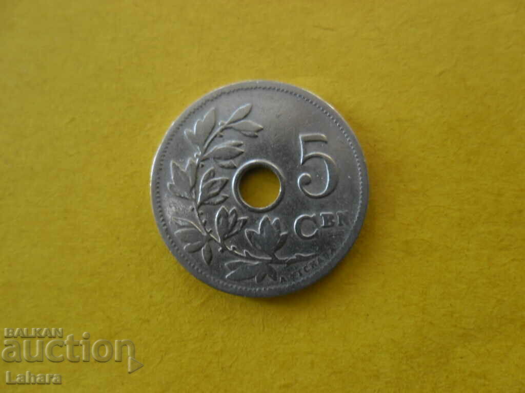 5 cenți 1906 Belgia