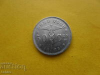 50 цента 1923 г.  Белгия