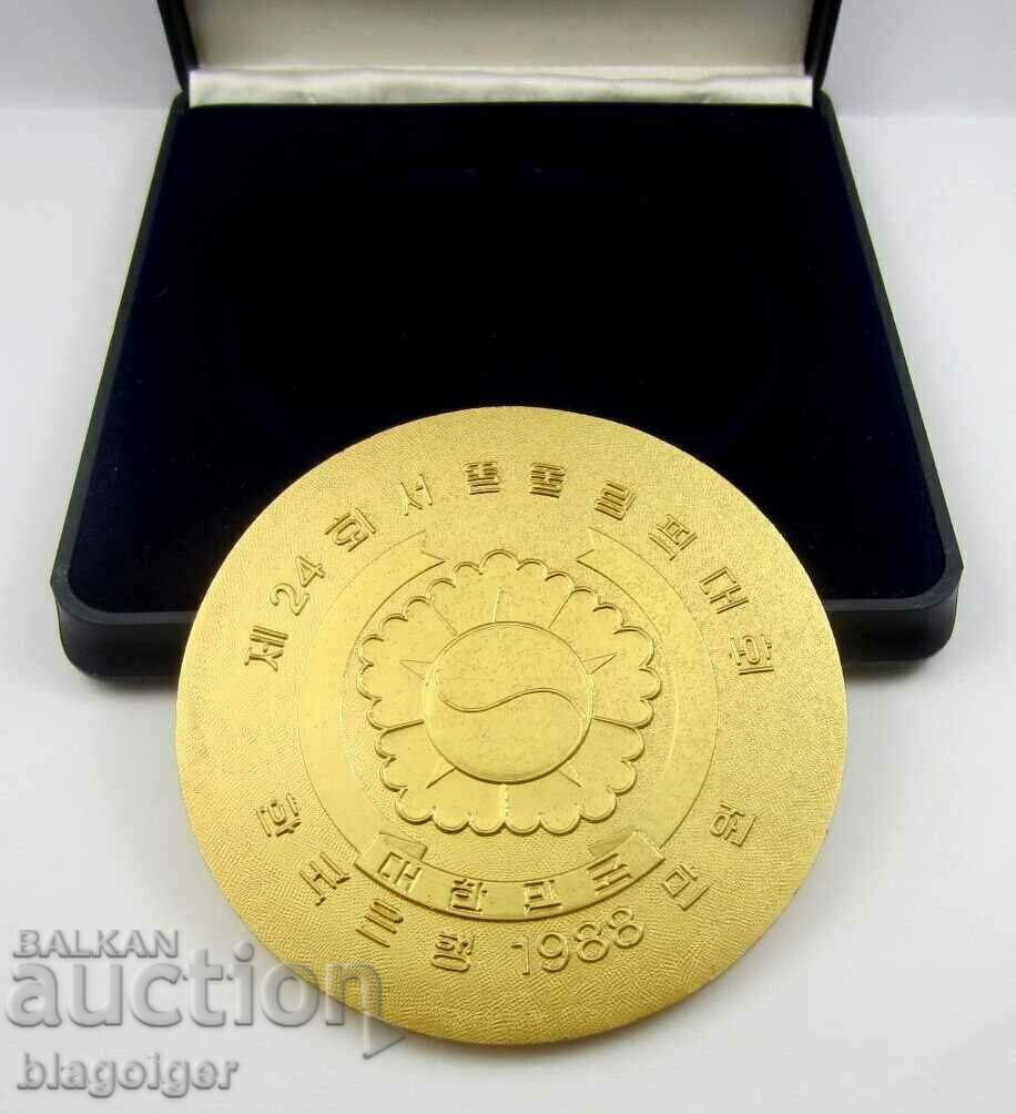 Delivery of Summer Olympic Games 1988 Seoul - Plaque - Official Medal