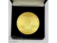 Летни олимпийски игри 1988г Сеул- Плакет-Официален Медал