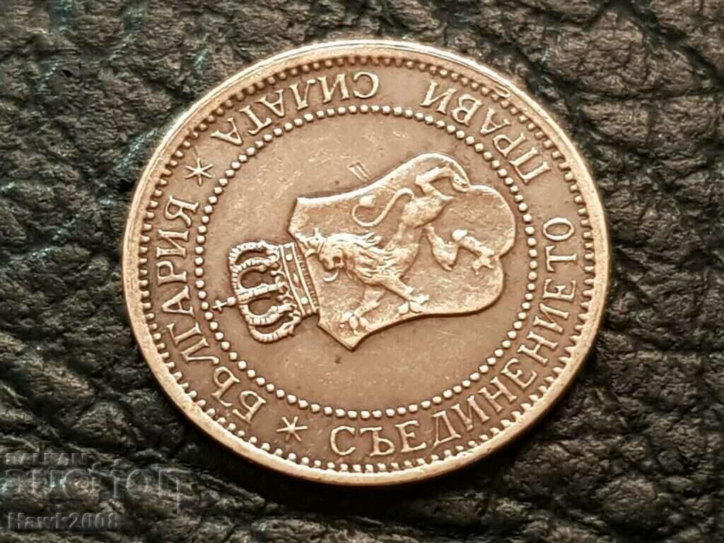 1 cent 1912 Bulgaria perfect coin for collection 2 - 6 1 cent 1912 Bulgaria perfect coin for collection 2 - 6