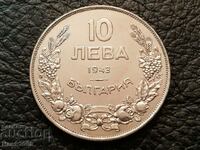 10 BGN 1943 Bulgaria perfect coin for collection 6