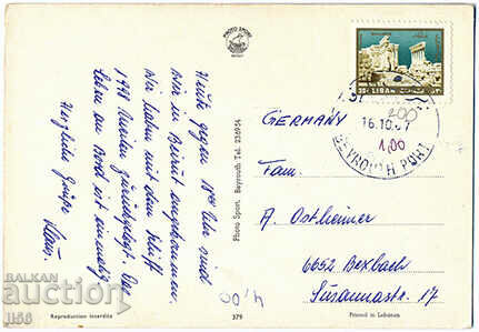 Liban - Beirut - vederi mozaic - 1967 cu preț 1.20 BGN | € 0.61