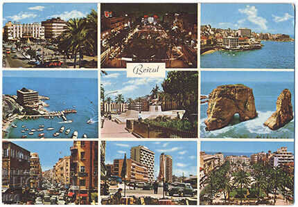 Lebanon - Beirut - mosaic views - 1967