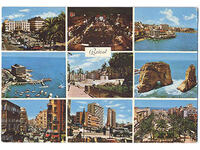 Lebanon - Beirut - mosaic views - 1967