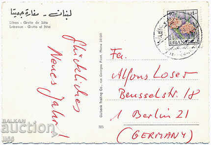 Liban - Jeita - turism - pestera - 1974 cu preț 0.80 BGN | € 0.41