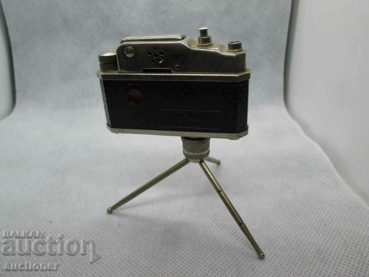 Licitație CAMERA DE BRICCHETĂ VECHE RUSĂ, DE COLECȚIE