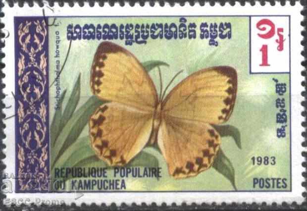Клеймована марка Фауна Пеперуда 1983 от Камбоджа / Кампучия