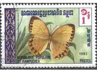 Marca ștampilată Fauna Butterfly 1983 din Cambodgia / Cambodgia