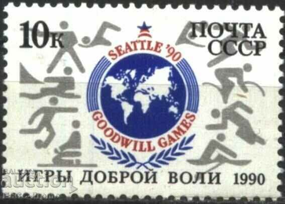 Marca pură Sport Goodwill Games Seattle 1990 din URSS