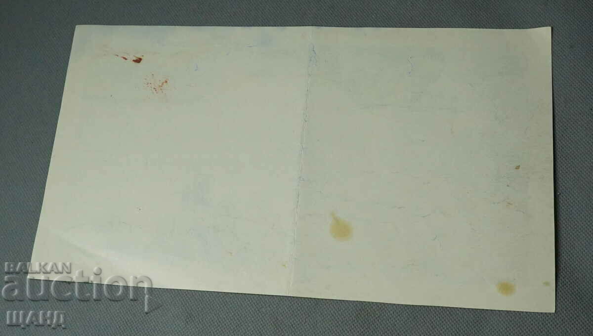 Ioto Metodiev Desen tablou casă peisaj marin cu preț 5.00 BGN | € 2.56