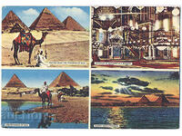 Αίγυπτος - μωσαϊκό - περ. 1970