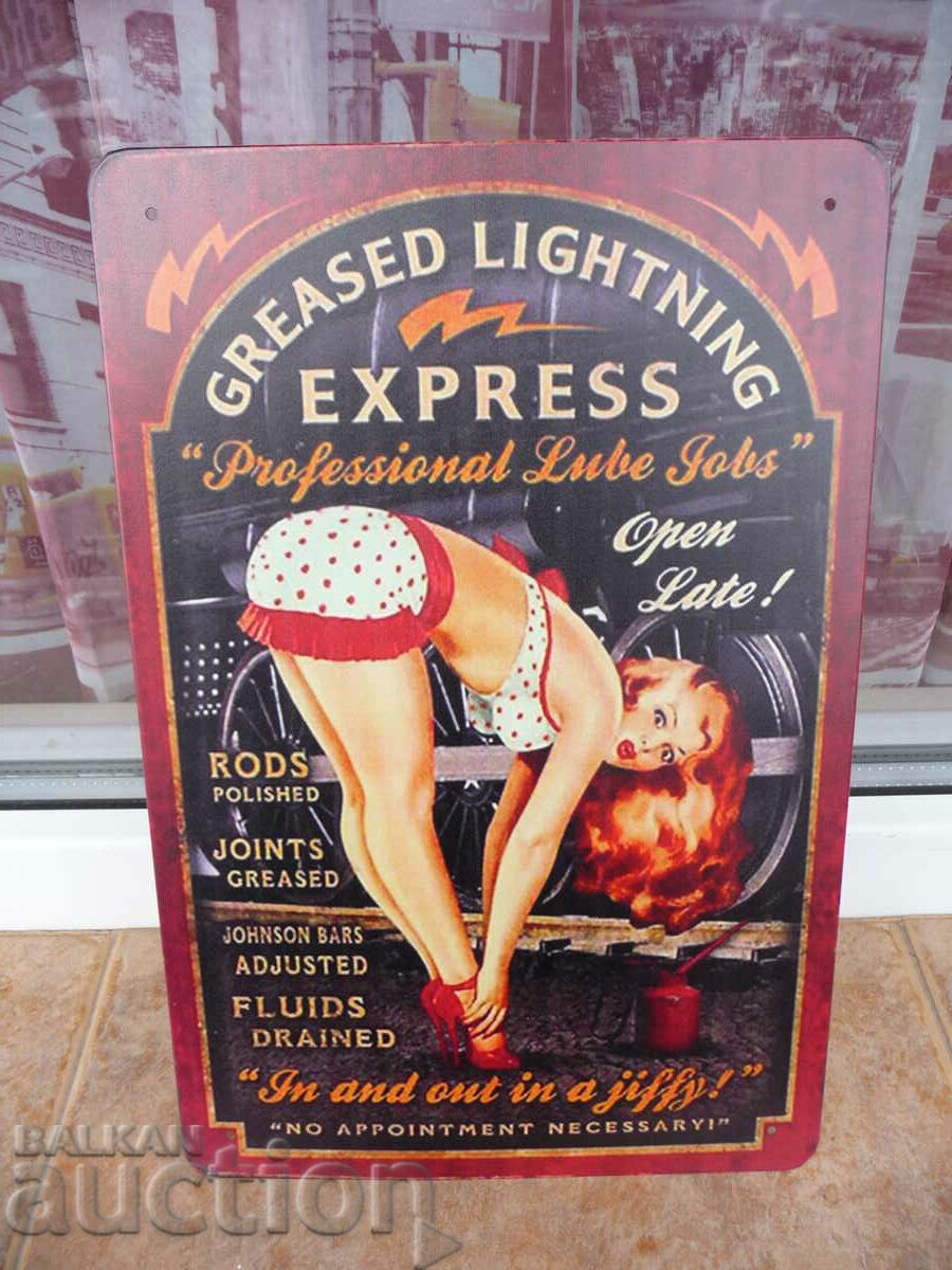 Μεταλλική επιγραφή τρένου express erotica decor ατμομηχανής