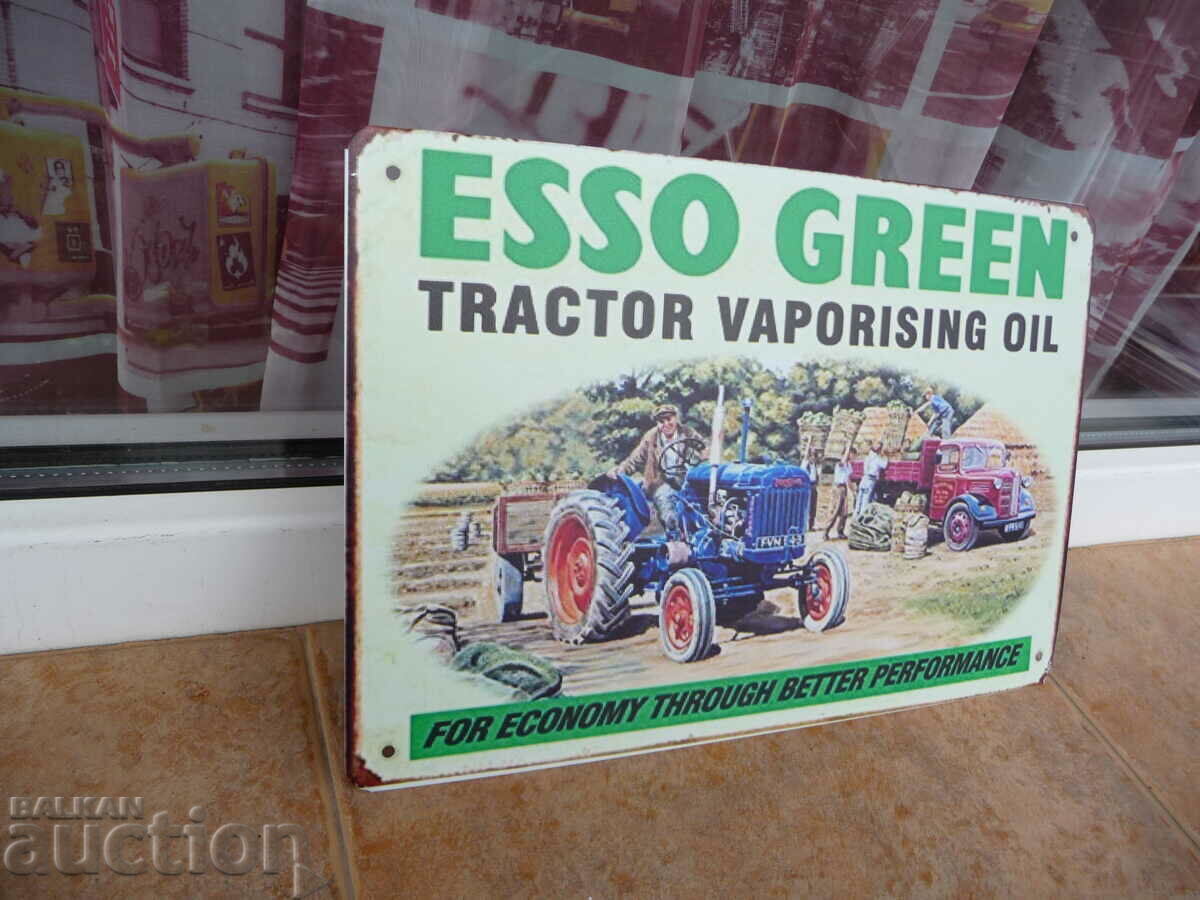 Metal sign Esso Green tractor with trailer farming vintage with price 18.00 BGN | € 9.20 Metal sign Esso Green tractor with trailer farming vintage with price 18.00 BGN | € 9.20