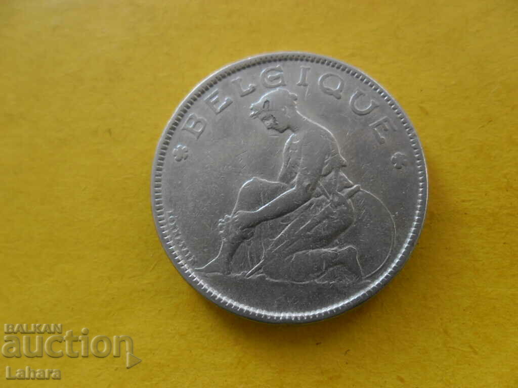 2 Francs 1923 Belgium with price 3.50 BGN | € 1.79 2 Francs 1923 Belgium with price 3.50 BGN | € 1.79