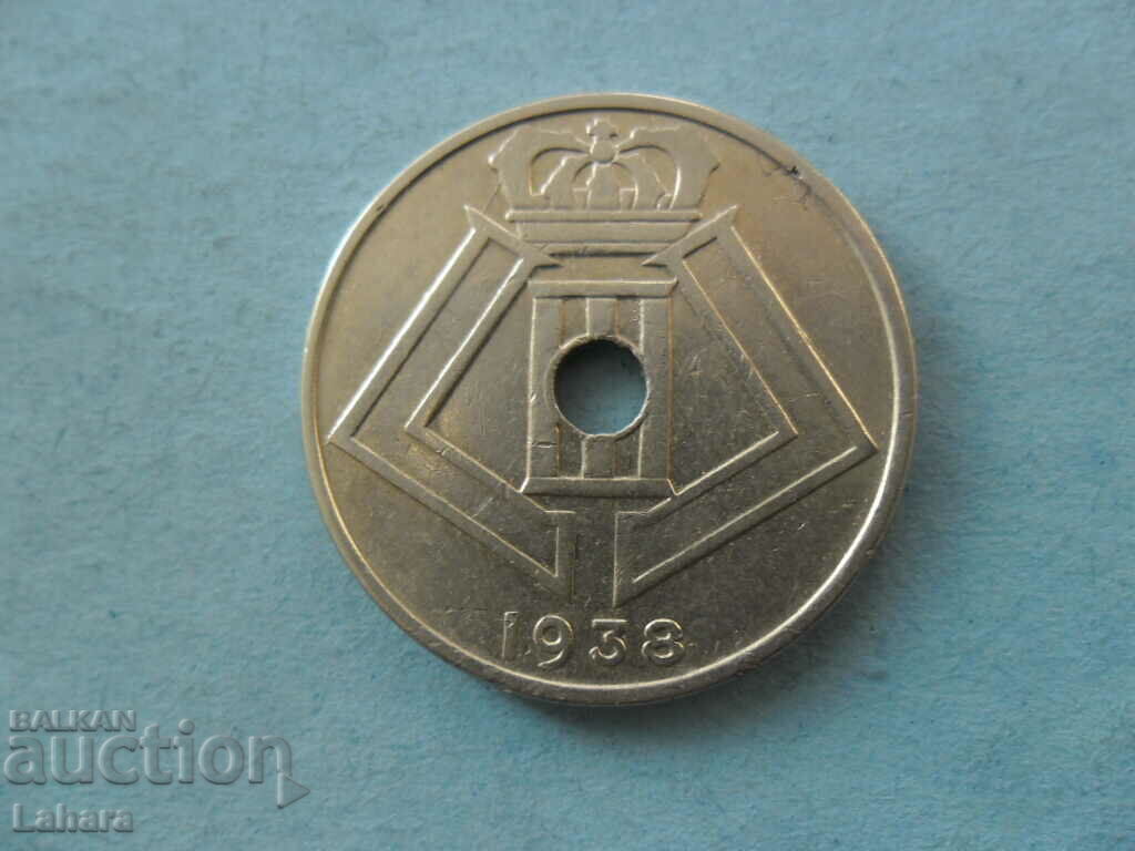 25 cents 1938 Belgium with price 1.60 BGN | € 0.82