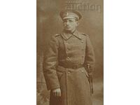 WW1 SECOND LIEUTENANT ANTON KOICHEV STICK/CORTIK 1917 PHOTO