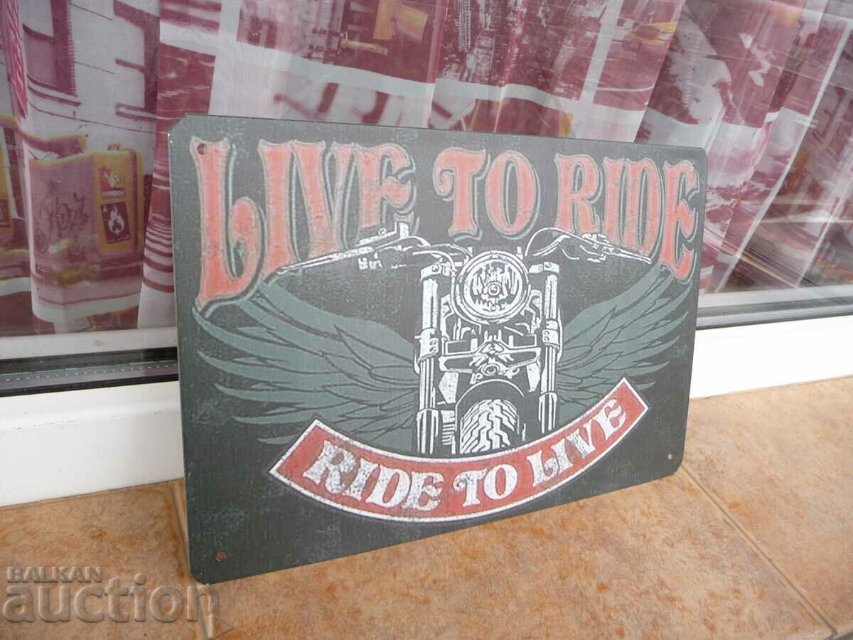 Metal plate motor motorcycles rockers wings rocker assembly with price 18.00 BGN | € 9.20 Metal plate motor motorcycles rockers wings rocker assembly with price 18.00 BGN | € 9.20