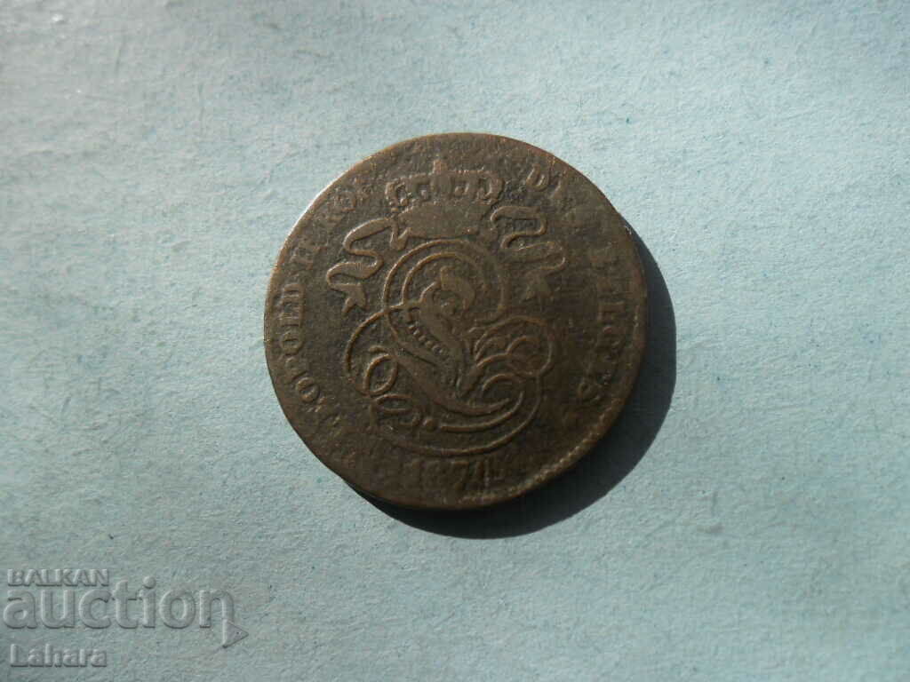 2 cents 1870 Belgium with price € 0.51 | 1.00 BGN