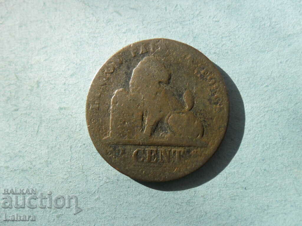 2 цента 1870 г.  Белгия