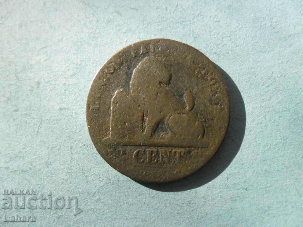 2 cents 1870 Belgium