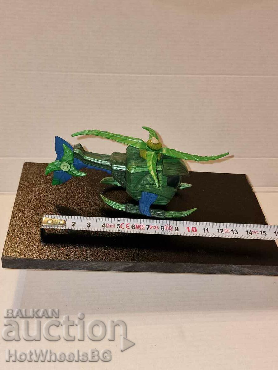 Delivery of SkyLanders figure