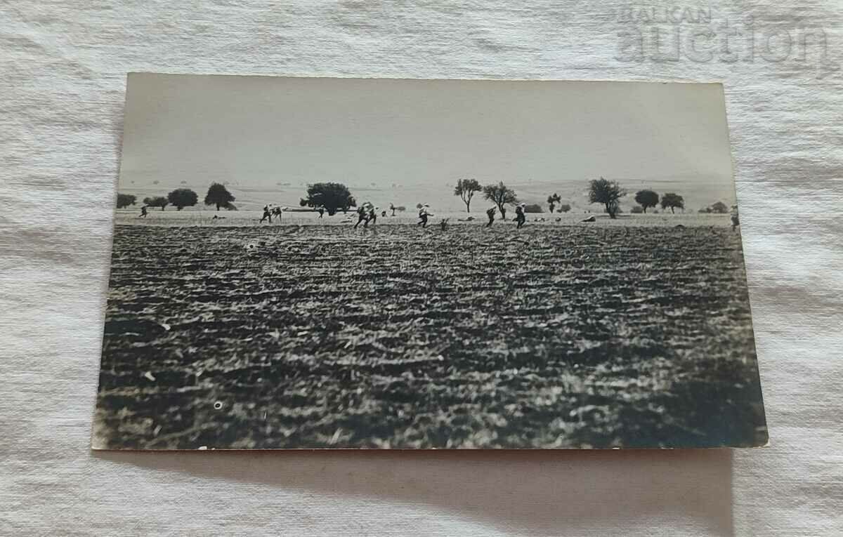 FOTOGRAFIE DE RĂZBOIUL Primului Război Mondial