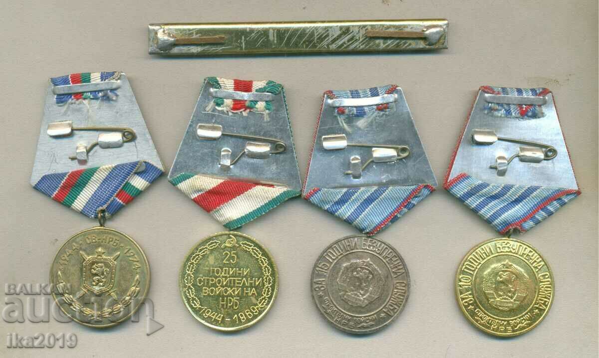 Rare set of Construction Troops medals with original block with price 43.00 BGN | € 21.99