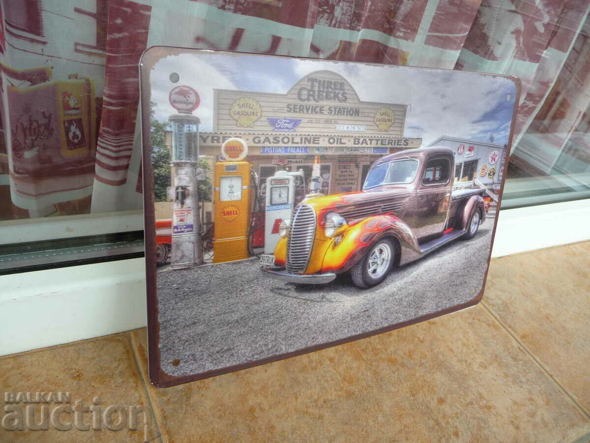 Metal plate car pickup beautiful bpyadisan flames powerful headlight with price 18.00 BGN | € 9.20 Metal plate car pickup beautiful bpyadisan flames powerful headlight with price 18.00 BGN | € 9.20