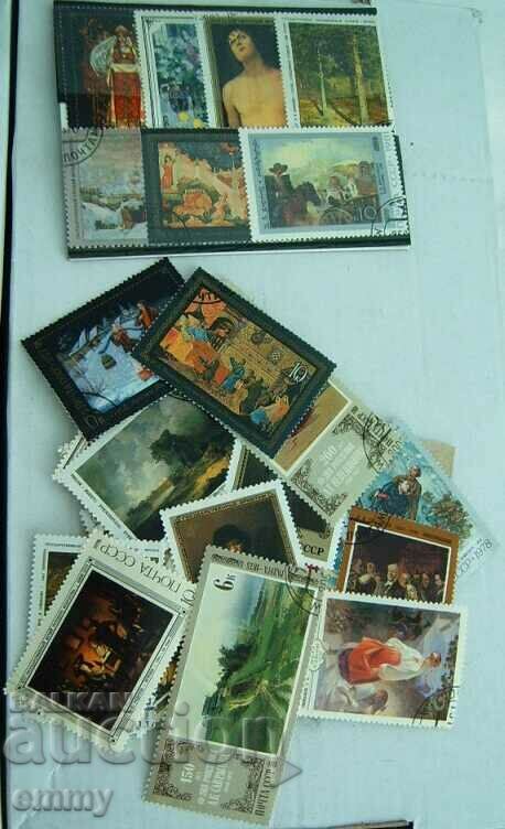 Postage stamps "Painting" USSR 1980s - 50 pieces