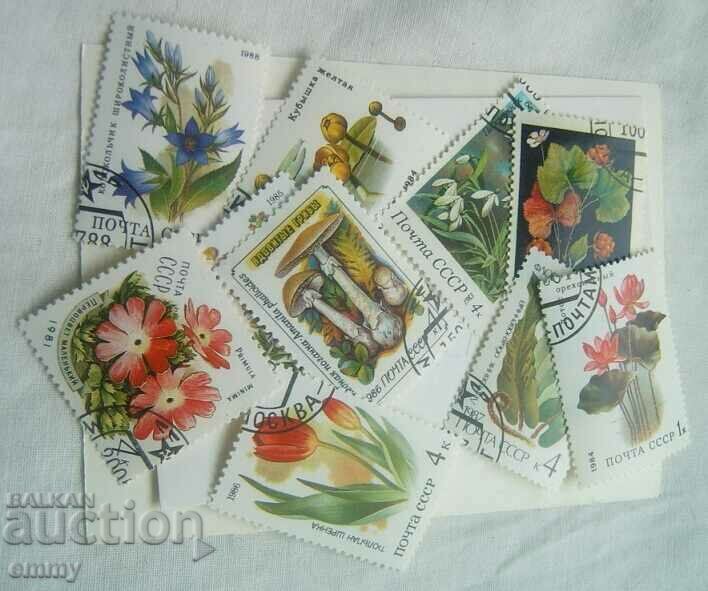 Γραμματόσημα ΕΣΣΔ Φυτά δεκαετία του 1980 - 10 τεμάχια