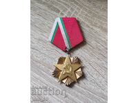 Ordinul Muncii „De Aur”