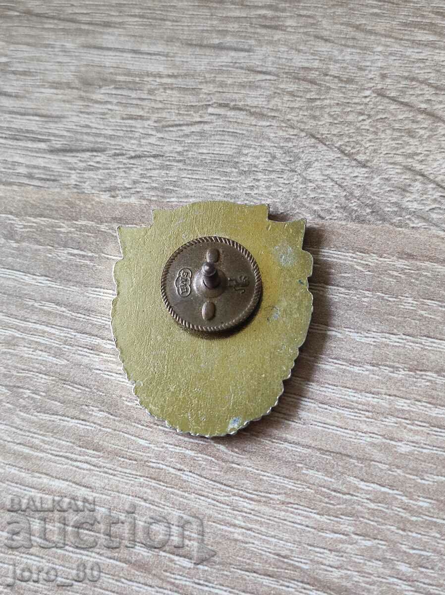 Semn de premiu „munca pentru tineret, învățare și creativitate” cu preț € 12.00 | 23.47 BGN Semn de premiu „munca pentru tineret, învățare și creativitate” cu preț € 12.00 | 23.47 BGN