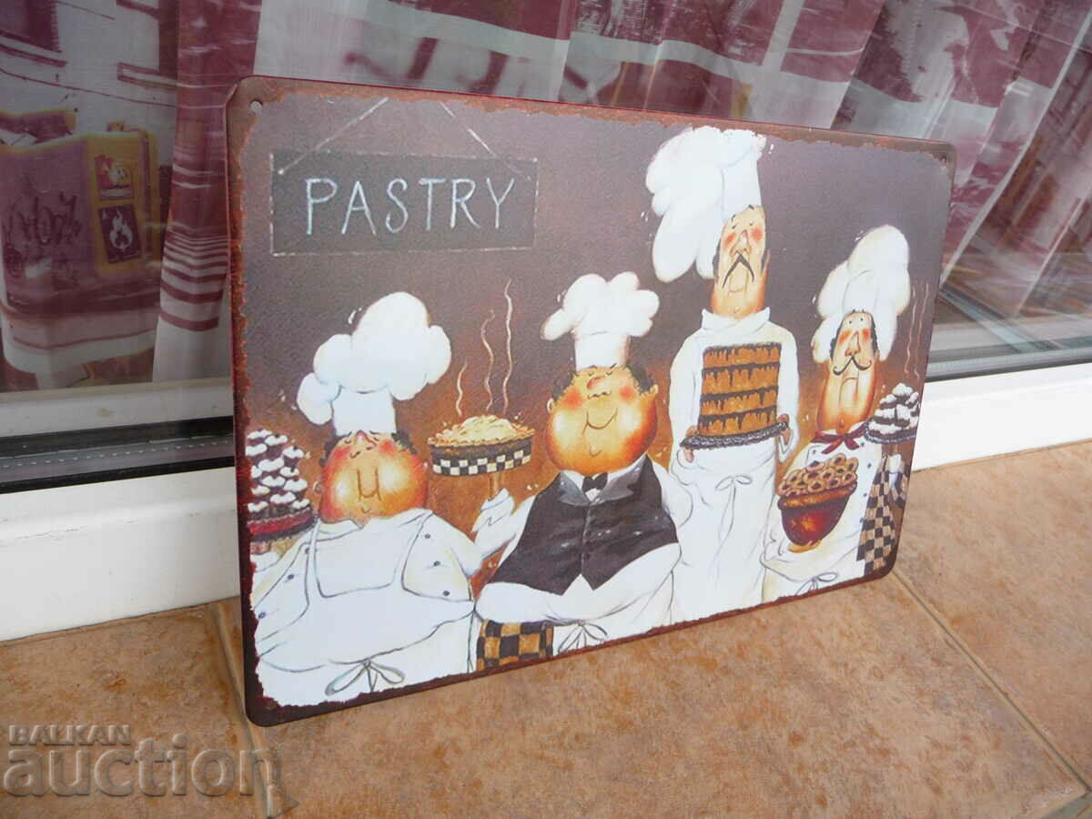 Metal plate food patisserie cakes sweet pastries cook with price 18.00 BGN | € 9.20 Metal plate food patisserie cakes sweet pastries cook with price 18.00 BGN | € 9.20