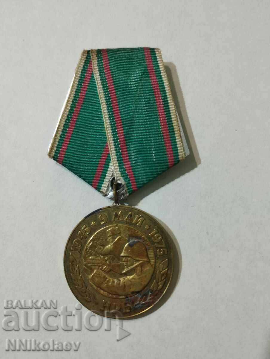 Auction Medal - 30 years since the victory over Nazi Germany Auction Medal - 30 years since the victory over Nazi Germany