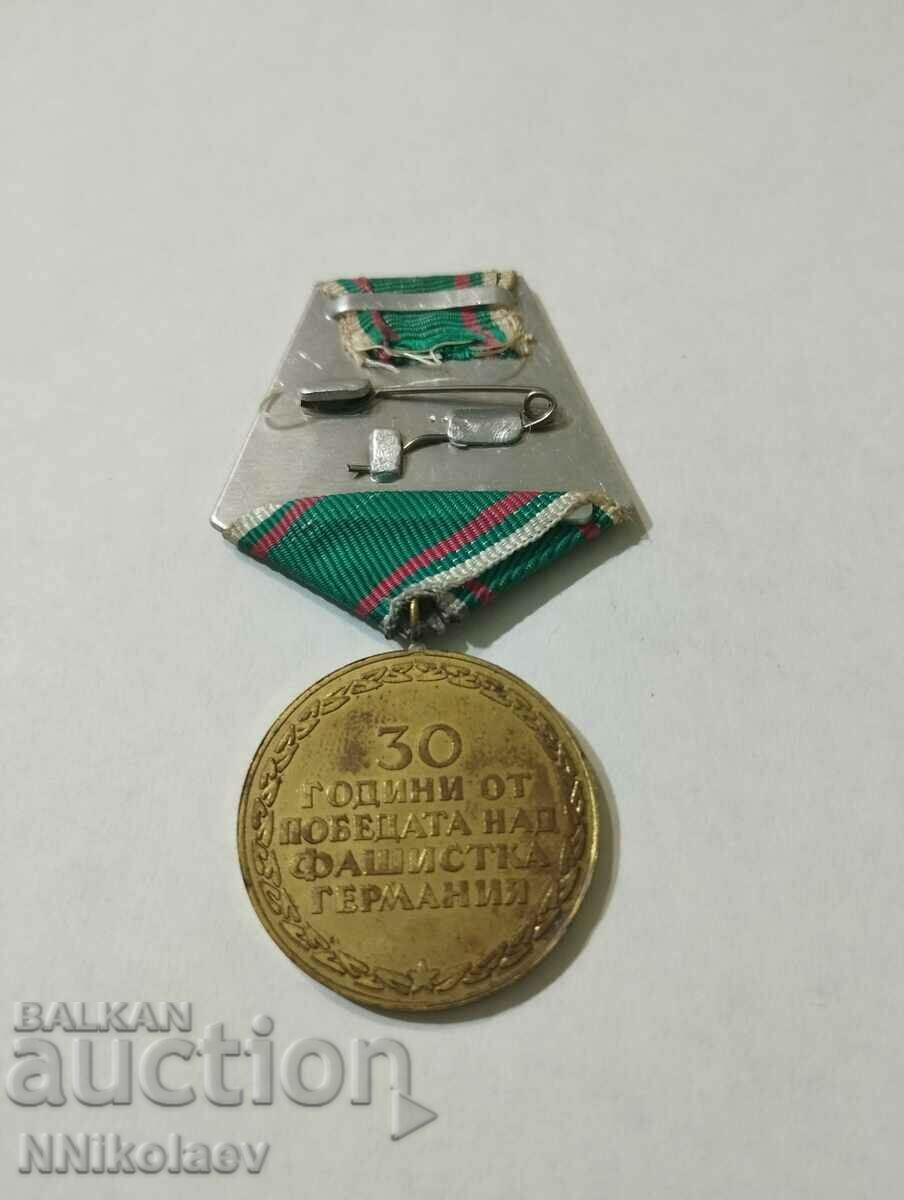 Medal - 30 years since the victory over Nazi Germany - 6 Medal - 30 years since the victory over Nazi Germany - 6