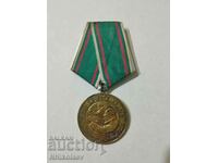 Medal - 30 years since the victory over Nazi Germany