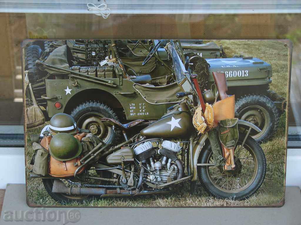 Метална табела мотор мотоциклет джип военен пушка каска гуми